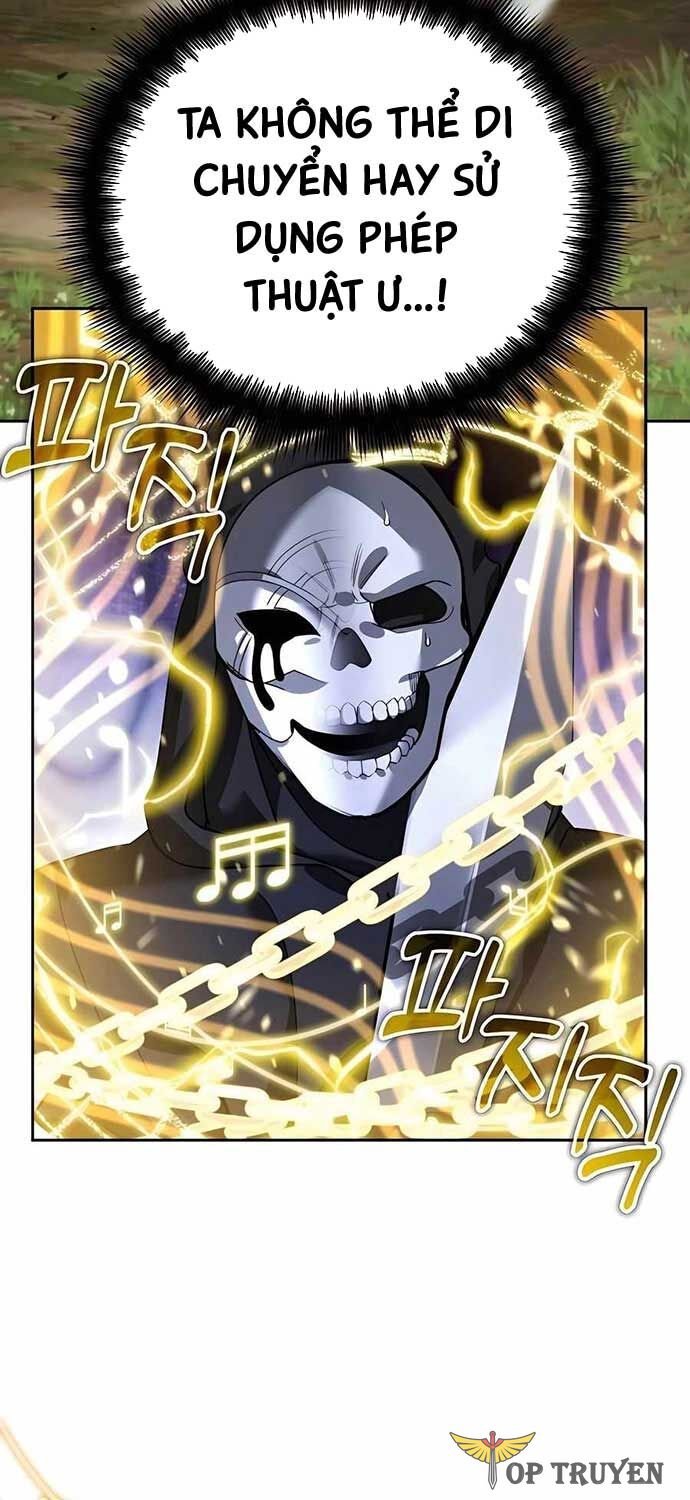 Tất Cả Bản Ngã Của Tôi Đều Là Hung Thần Chapter 13 - Trang 2