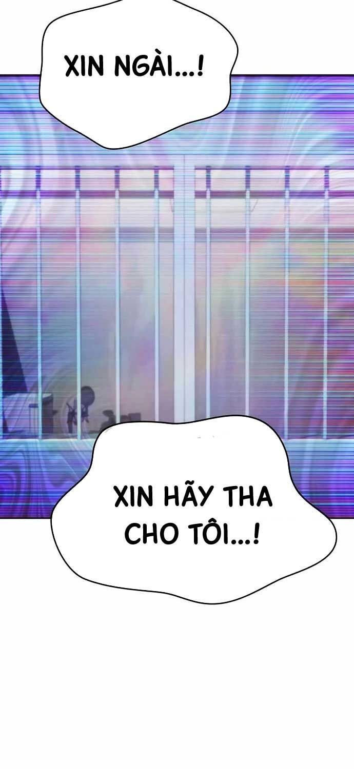 Tất Cả Bản Ngã Của Tôi Đều Là Hung Thần Chapter 13 - Trang 2
