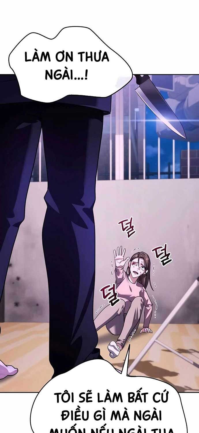 Tất Cả Bản Ngã Của Tôi Đều Là Hung Thần Chapter 13 - Trang 2