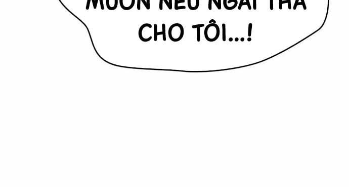 Tất Cả Bản Ngã Của Tôi Đều Là Hung Thần Chapter 13 - Trang 2