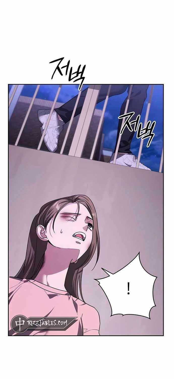 Tất Cả Bản Ngã Của Tôi Đều Là Hung Thần Chapter 13 - Trang 2