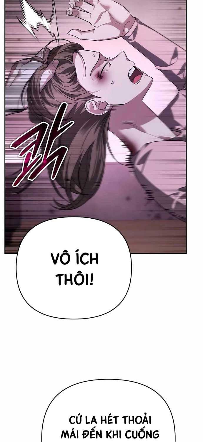 Tất Cả Bản Ngã Của Tôi Đều Là Hung Thần Chapter 13 - Trang 2