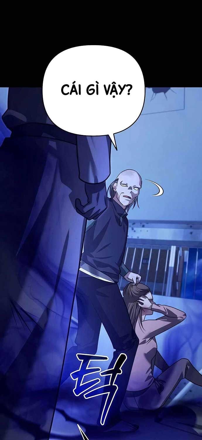 Tất Cả Bản Ngã Của Tôi Đều Là Hung Thần Chapter 13 - Trang 2