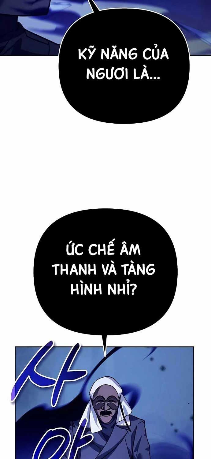 Tất Cả Bản Ngã Của Tôi Đều Là Hung Thần Chapter 13 - Trang 2