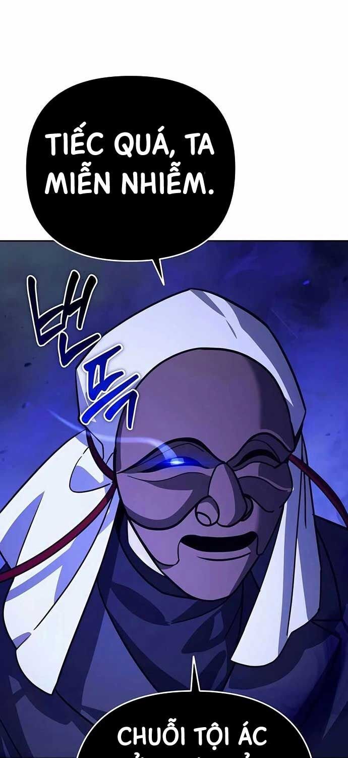 Tất Cả Bản Ngã Của Tôi Đều Là Hung Thần Chapter 13 - Trang 2