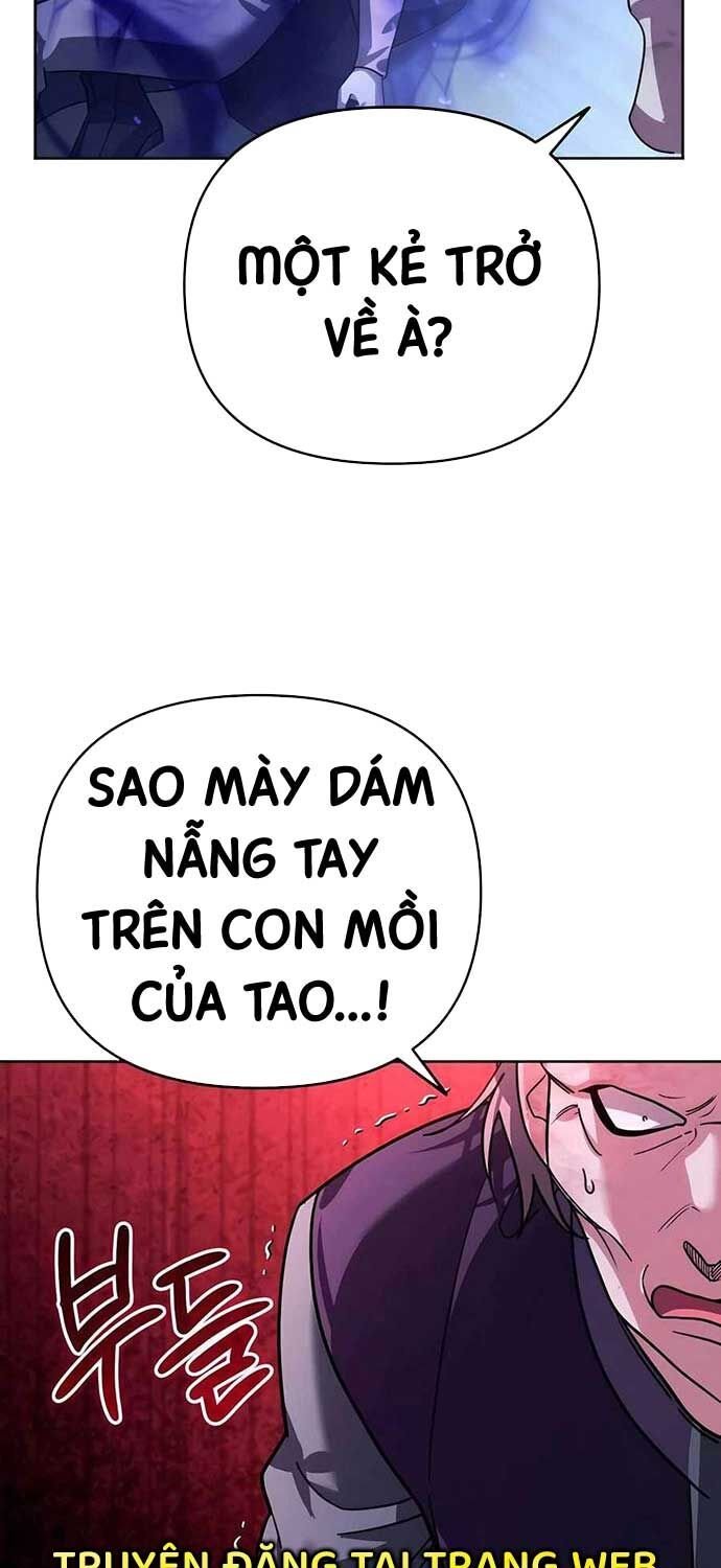 Tất Cả Bản Ngã Của Tôi Đều Là Hung Thần Chapter 13 - Trang 2