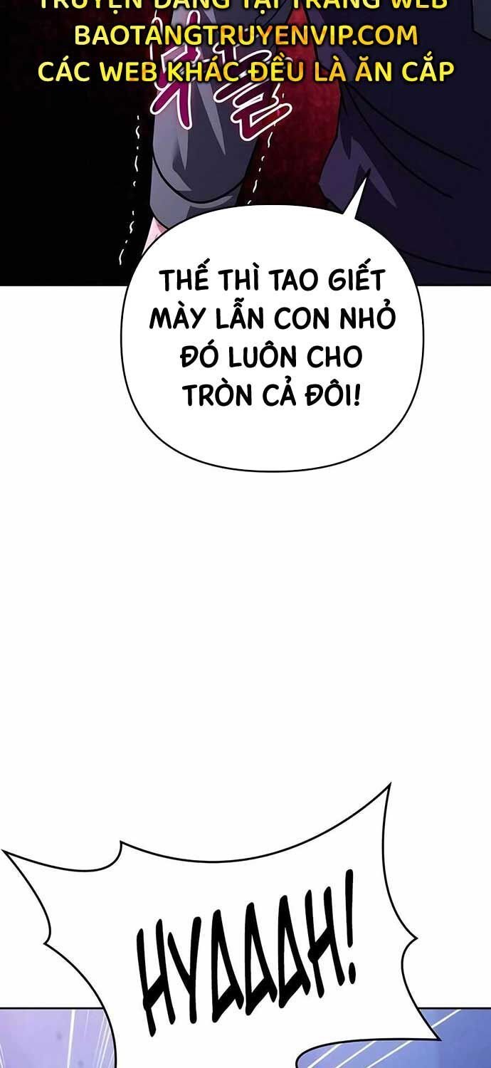 Tất Cả Bản Ngã Của Tôi Đều Là Hung Thần Chapter 13 - Trang 2