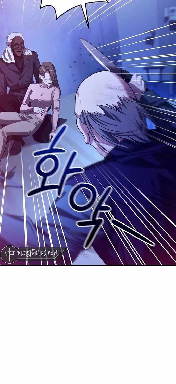 Tất Cả Bản Ngã Của Tôi Đều Là Hung Thần Chapter 13 - Trang 2