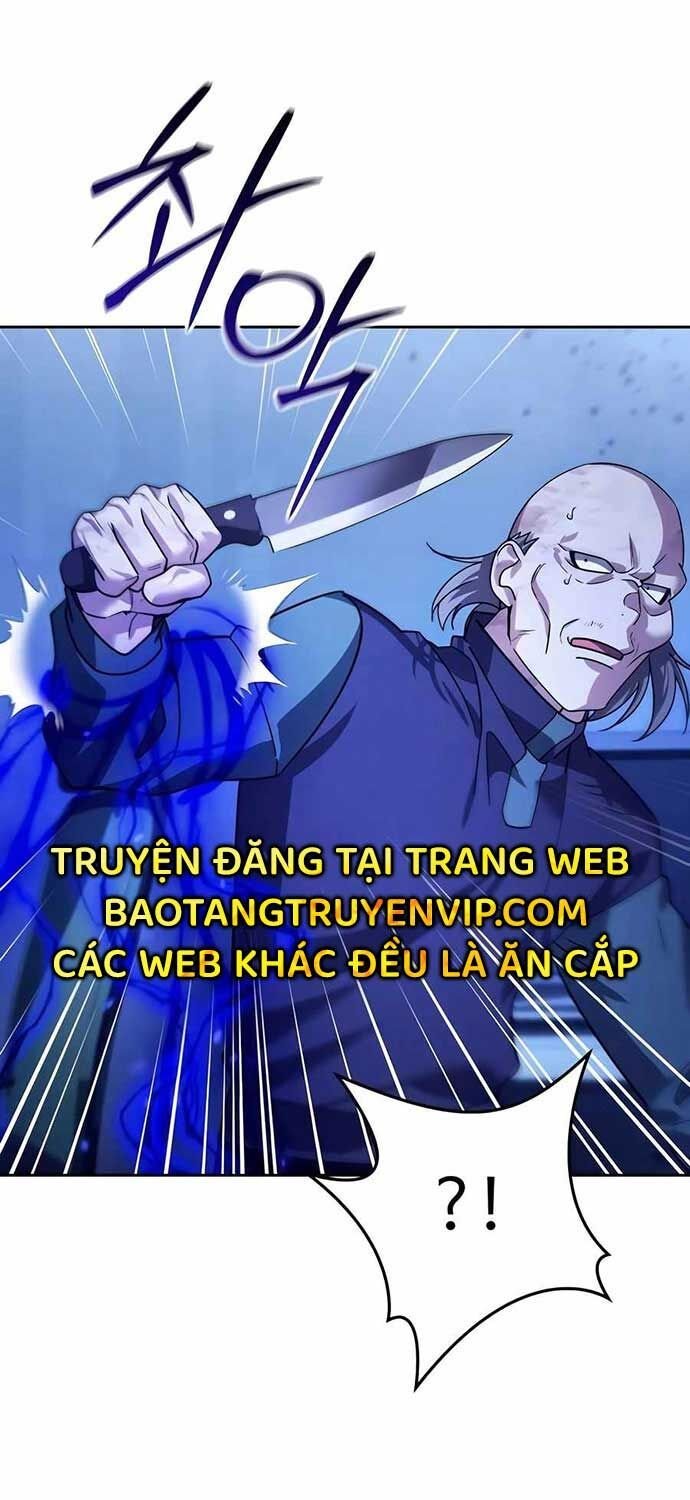 Tất Cả Bản Ngã Của Tôi Đều Là Hung Thần Chapter 13 - Trang 2