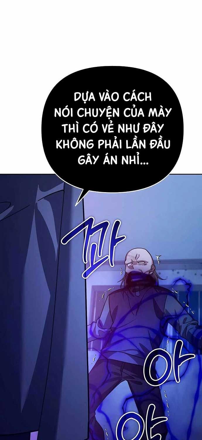 Tất Cả Bản Ngã Của Tôi Đều Là Hung Thần Chapter 13 - Trang 2