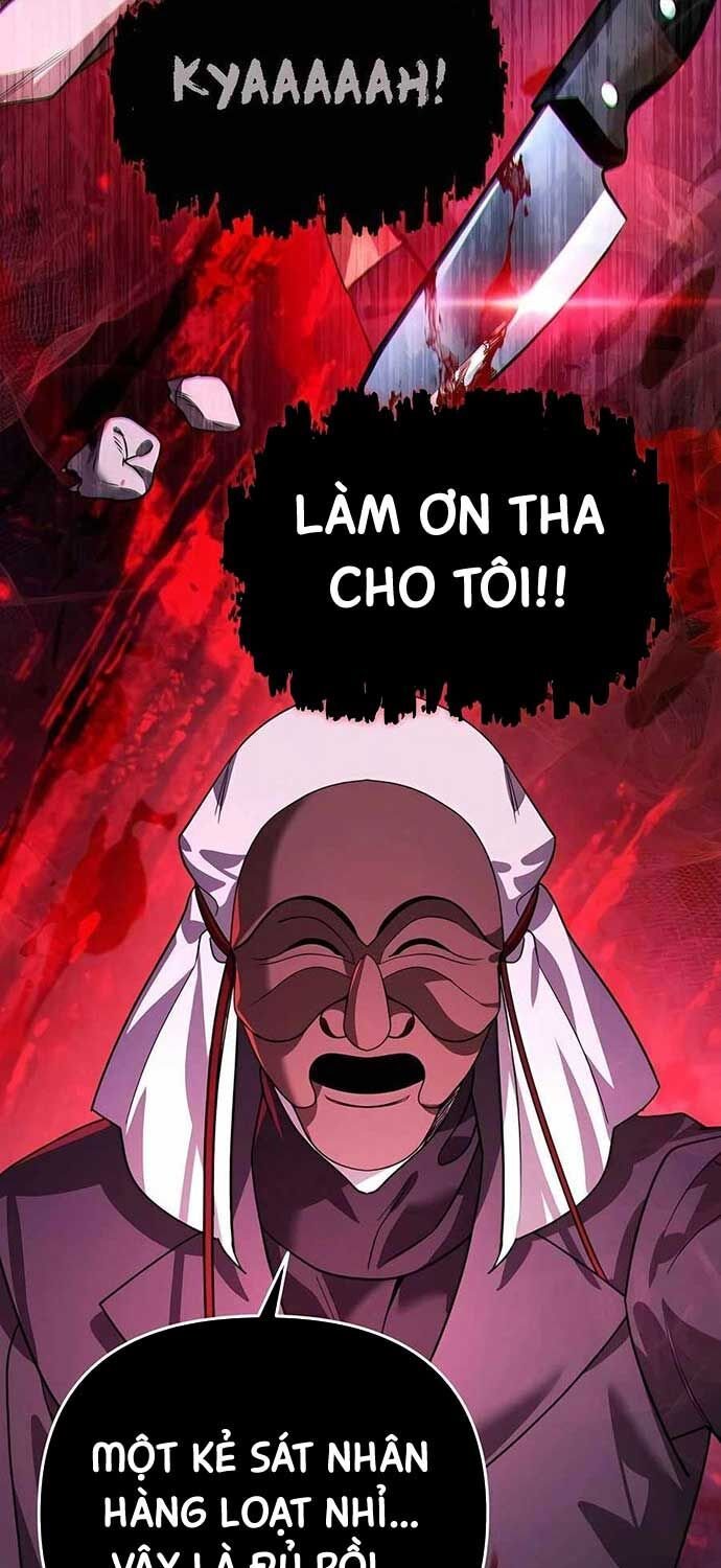 Tất Cả Bản Ngã Của Tôi Đều Là Hung Thần Chapter 13 - Trang 2