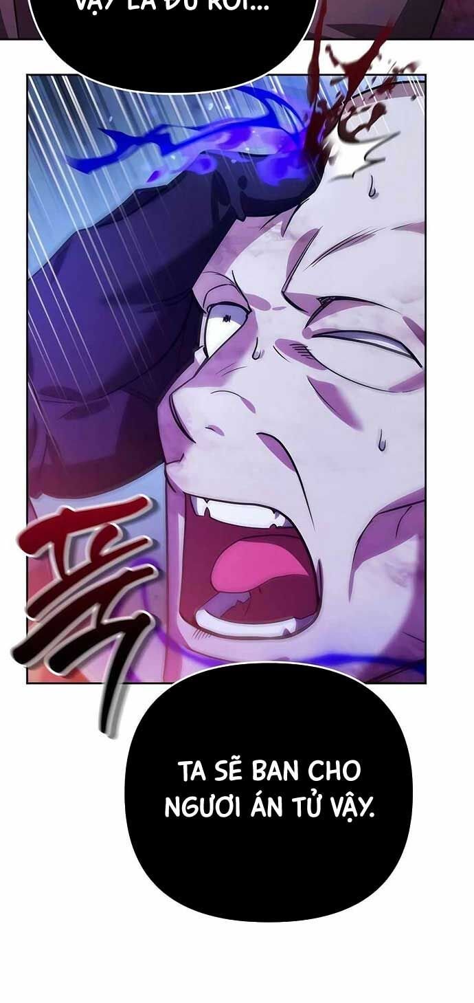 Tất Cả Bản Ngã Của Tôi Đều Là Hung Thần Chapter 13 - Trang 2