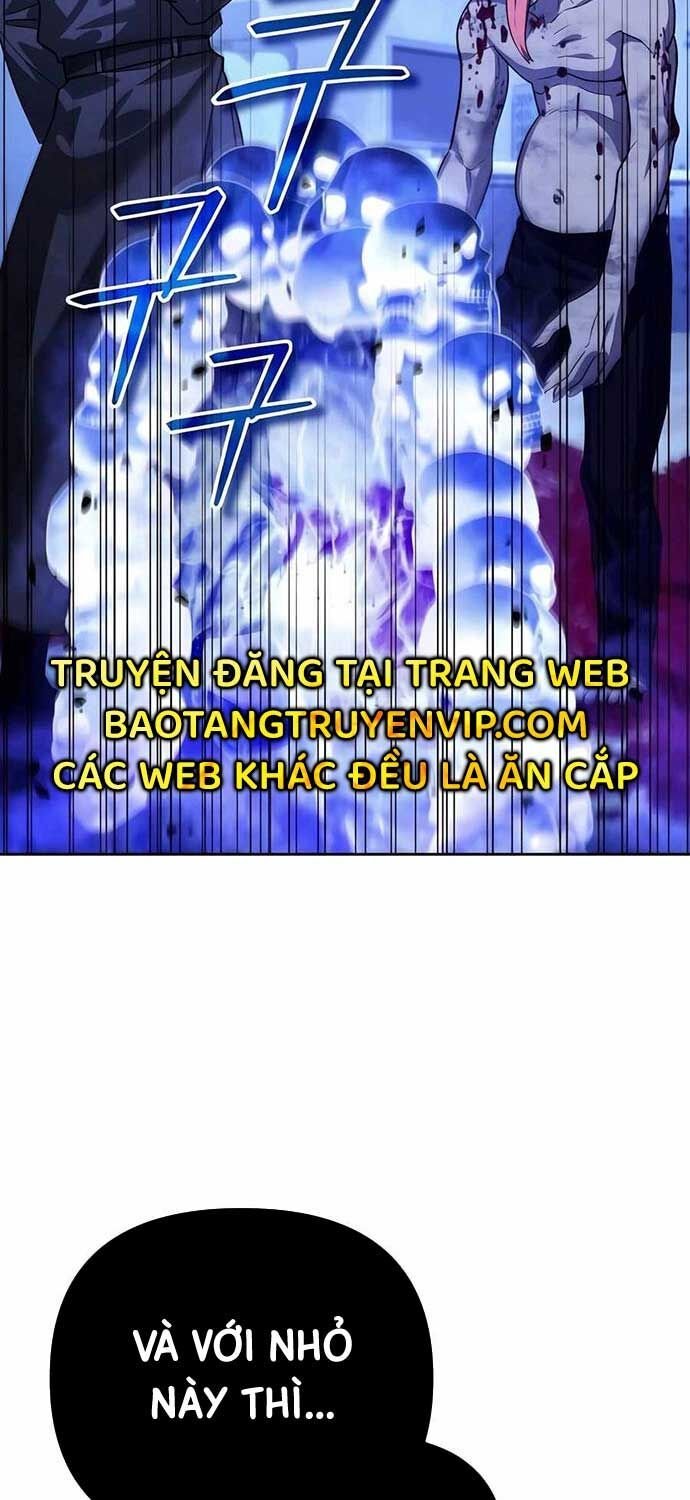 Tất Cả Bản Ngã Của Tôi Đều Là Hung Thần Chapter 13 - Trang 2