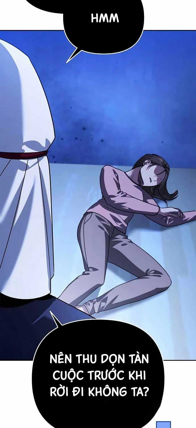 Tất Cả Bản Ngã Của Tôi Đều Là Hung Thần Chapter 13 - Trang 2