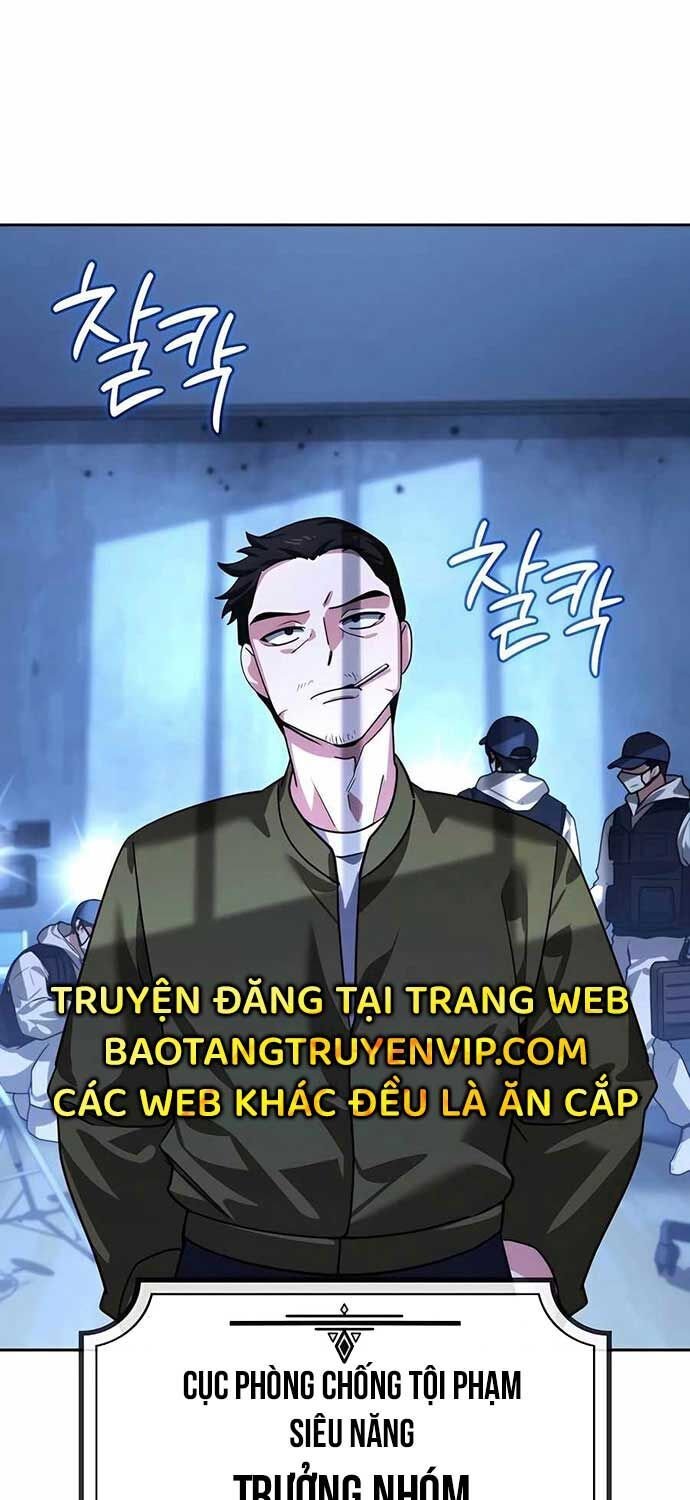 Tất Cả Bản Ngã Của Tôi Đều Là Hung Thần Chapter 13 - Trang 2