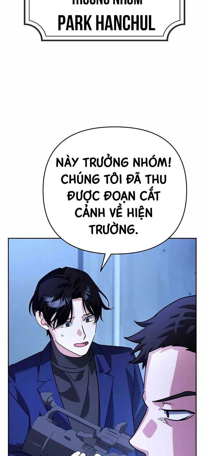 Tất Cả Bản Ngã Của Tôi Đều Là Hung Thần Chapter 13 - Trang 2