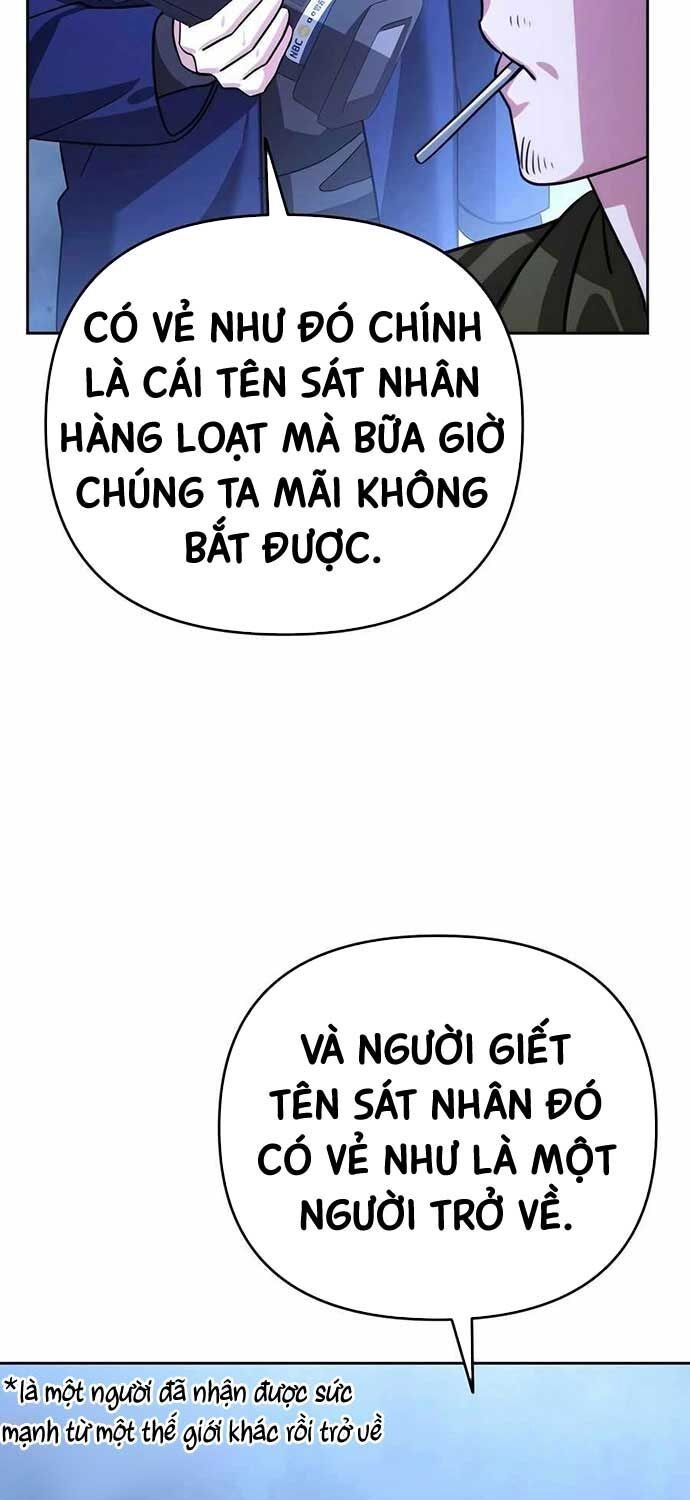 Tất Cả Bản Ngã Của Tôi Đều Là Hung Thần Chapter 13 - Trang 2
