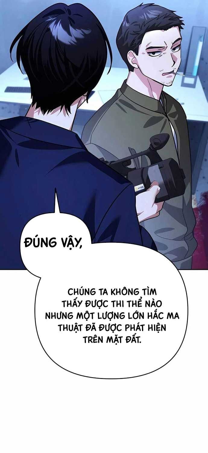 Tất Cả Bản Ngã Của Tôi Đều Là Hung Thần Chapter 13 - Trang 2