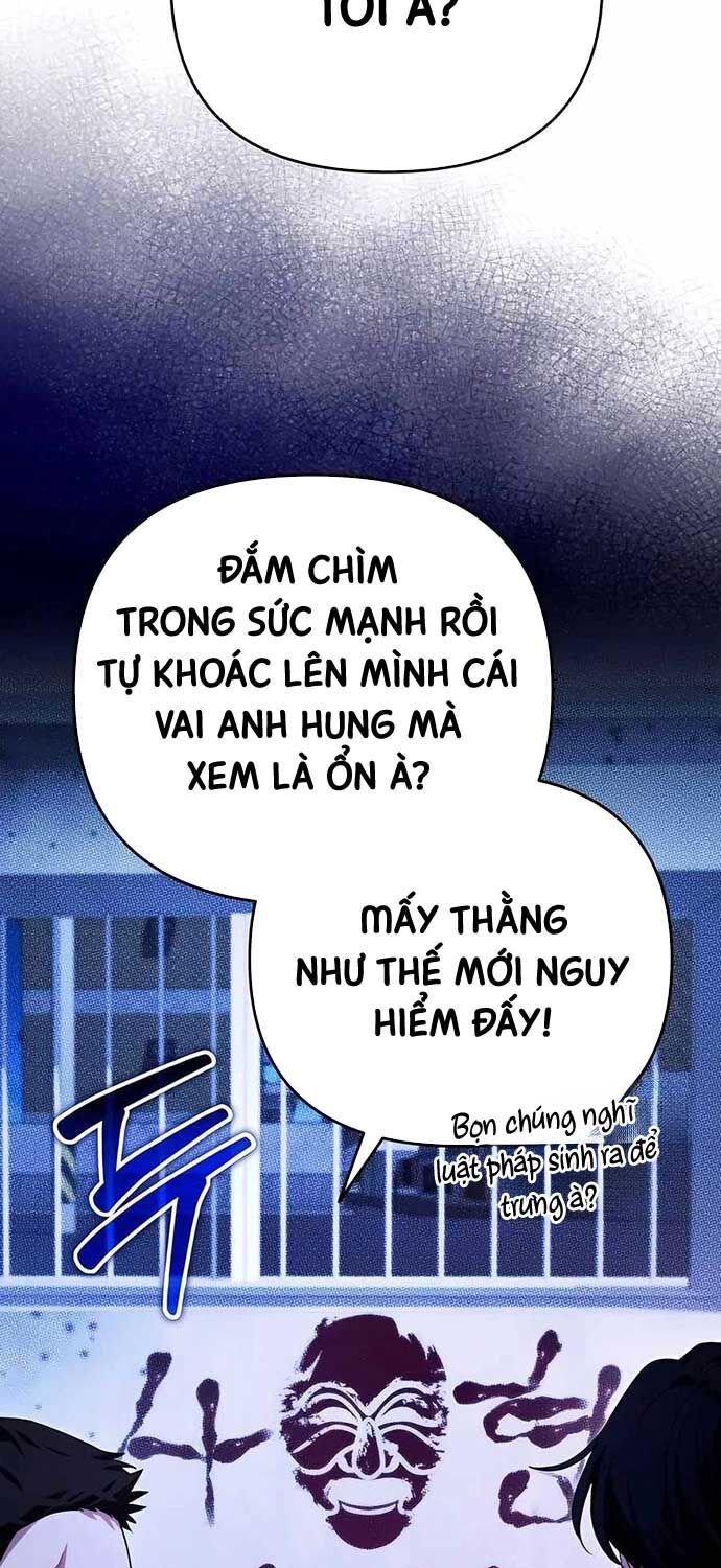 Tất Cả Bản Ngã Của Tôi Đều Là Hung Thần Chapter 13 - Trang 2