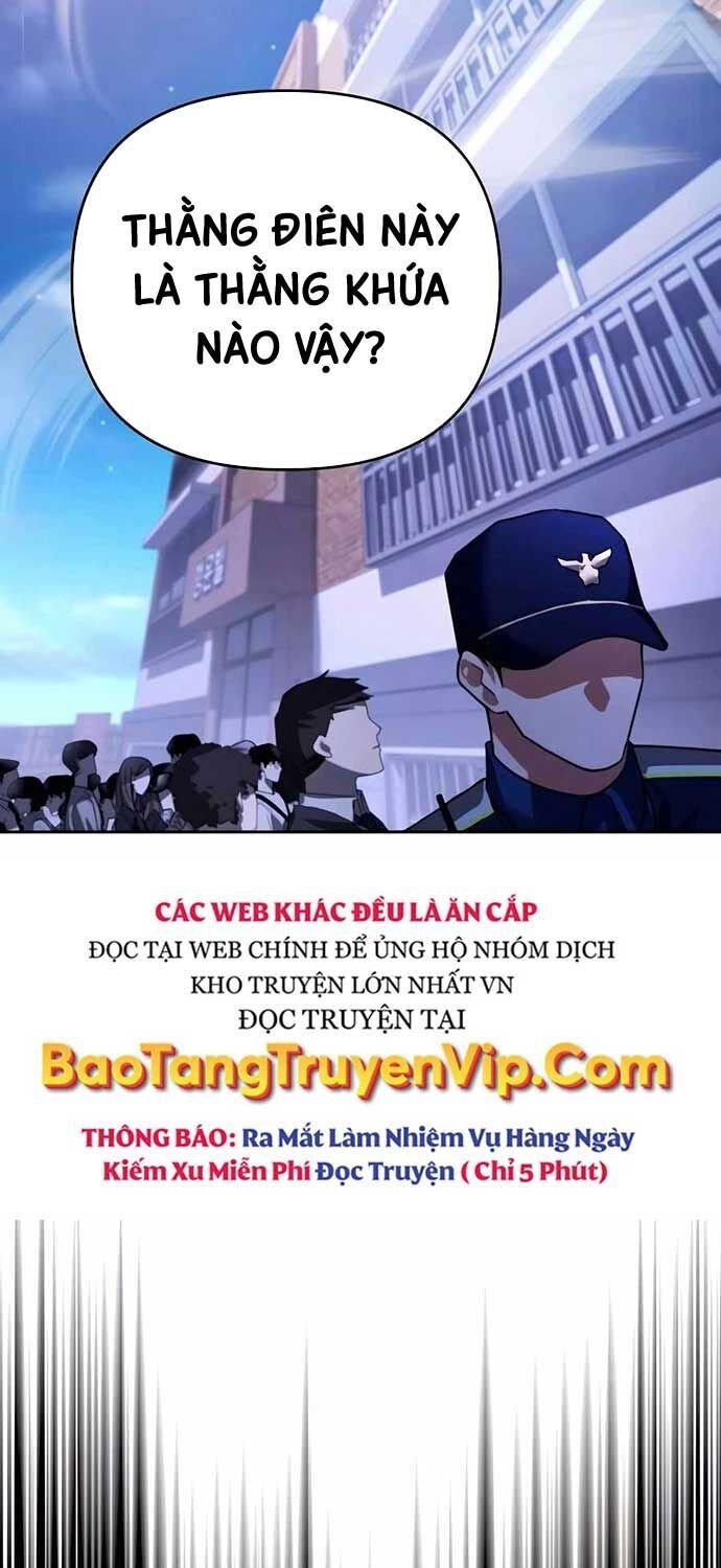 Tất Cả Bản Ngã Của Tôi Đều Là Hung Thần Chapter 13 - Trang 2