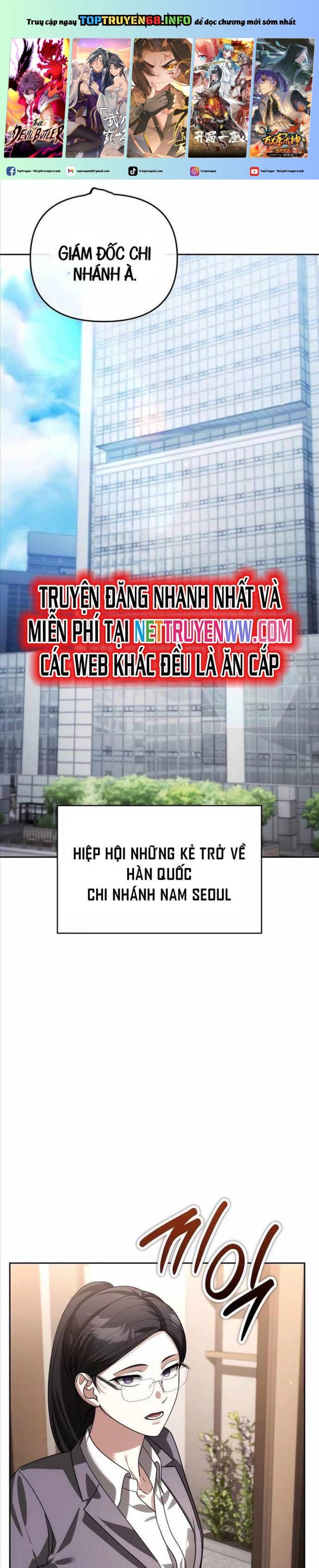 Tất Cả Bản Ngã Của Tôi Đều Là Hung Thần Chapter 14 - Trang 2