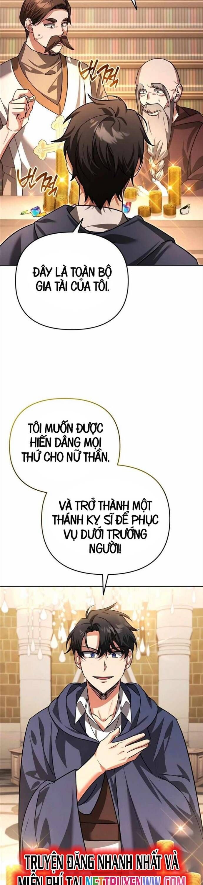 Tất Cả Bản Ngã Của Tôi Đều Là Hung Thần Chapter 14 - Trang 2