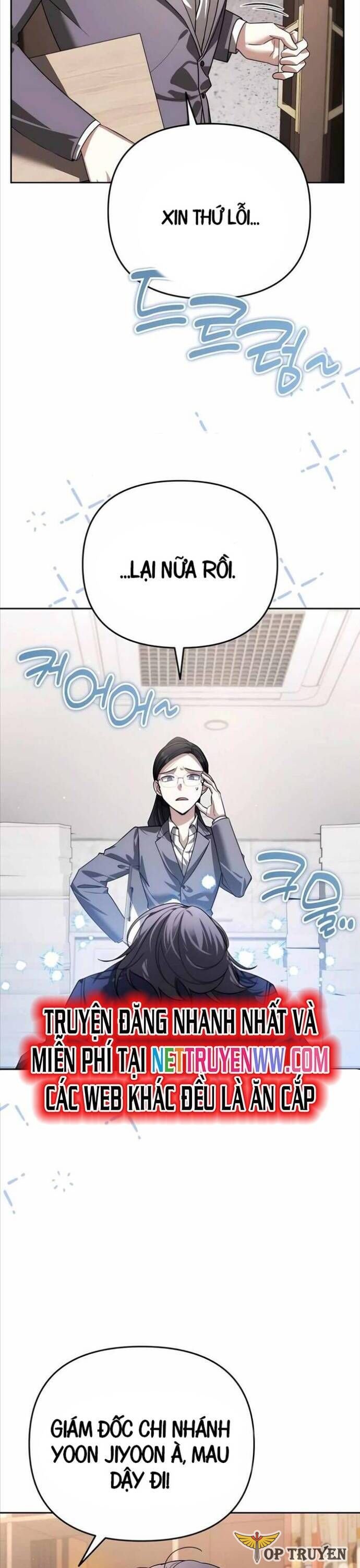 Tất Cả Bản Ngã Của Tôi Đều Là Hung Thần Chapter 14 - Trang 2