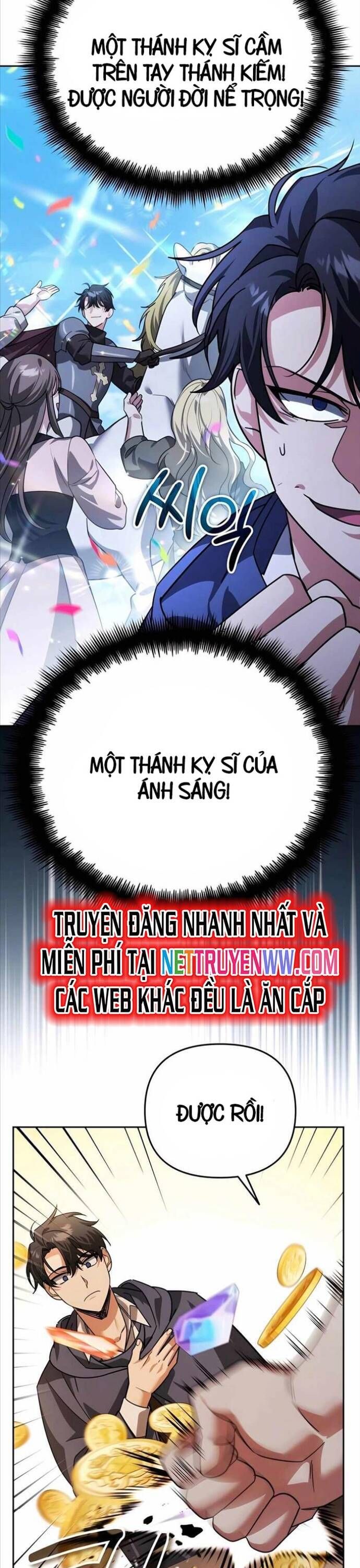 Tất Cả Bản Ngã Của Tôi Đều Là Hung Thần Chapter 14 - Trang 2