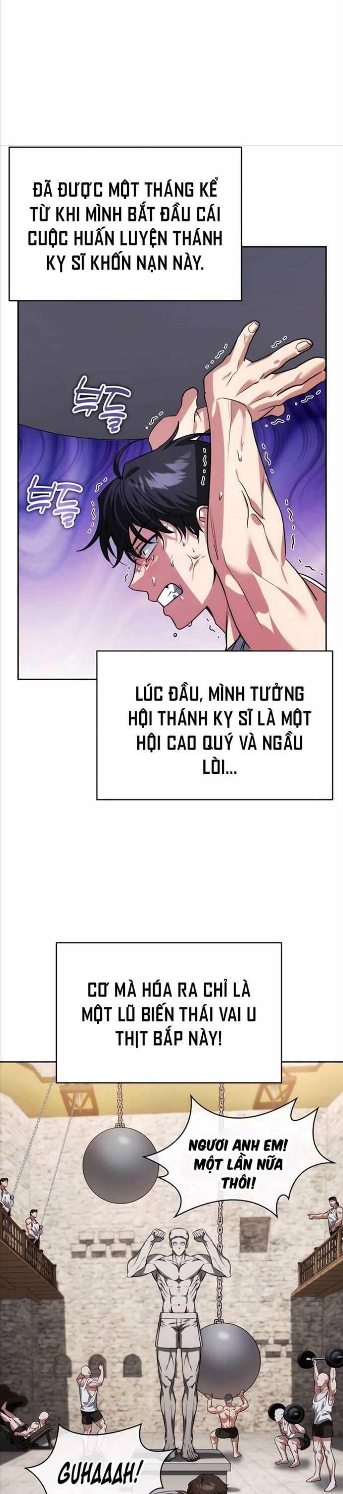 Tất Cả Bản Ngã Của Tôi Đều Là Hung Thần Chapter 14 - Trang 2