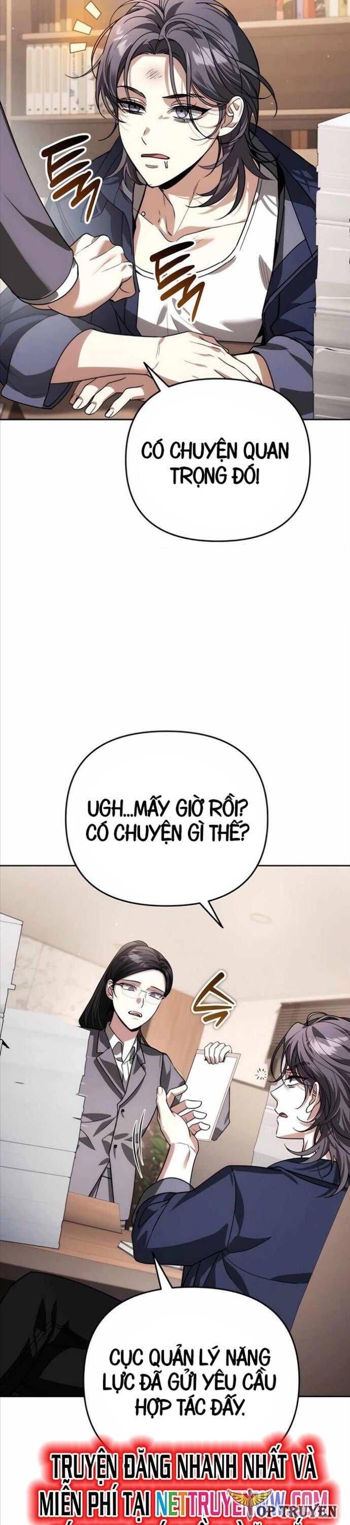 Tất Cả Bản Ngã Của Tôi Đều Là Hung Thần Chapter 14 - Trang 2