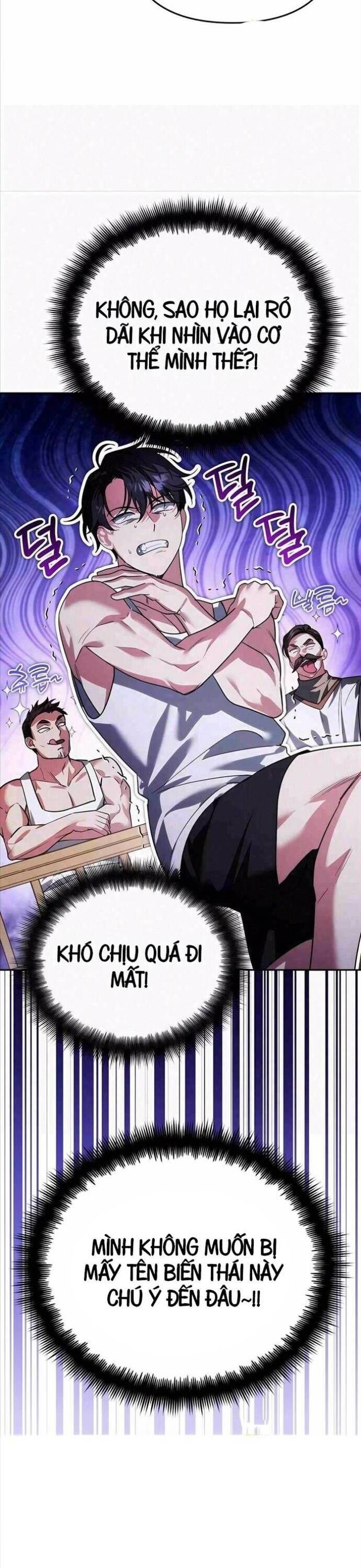 Tất Cả Bản Ngã Của Tôi Đều Là Hung Thần Chapter 14 - Trang 2