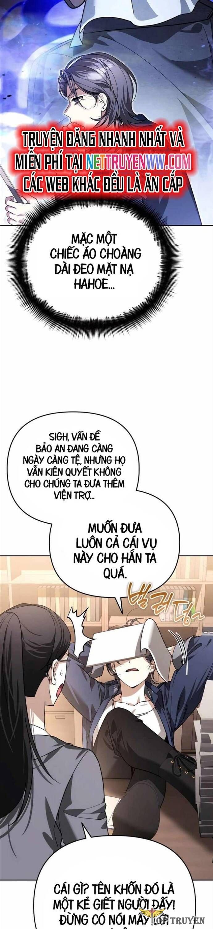 Tất Cả Bản Ngã Của Tôi Đều Là Hung Thần Chapter 14 - Trang 2