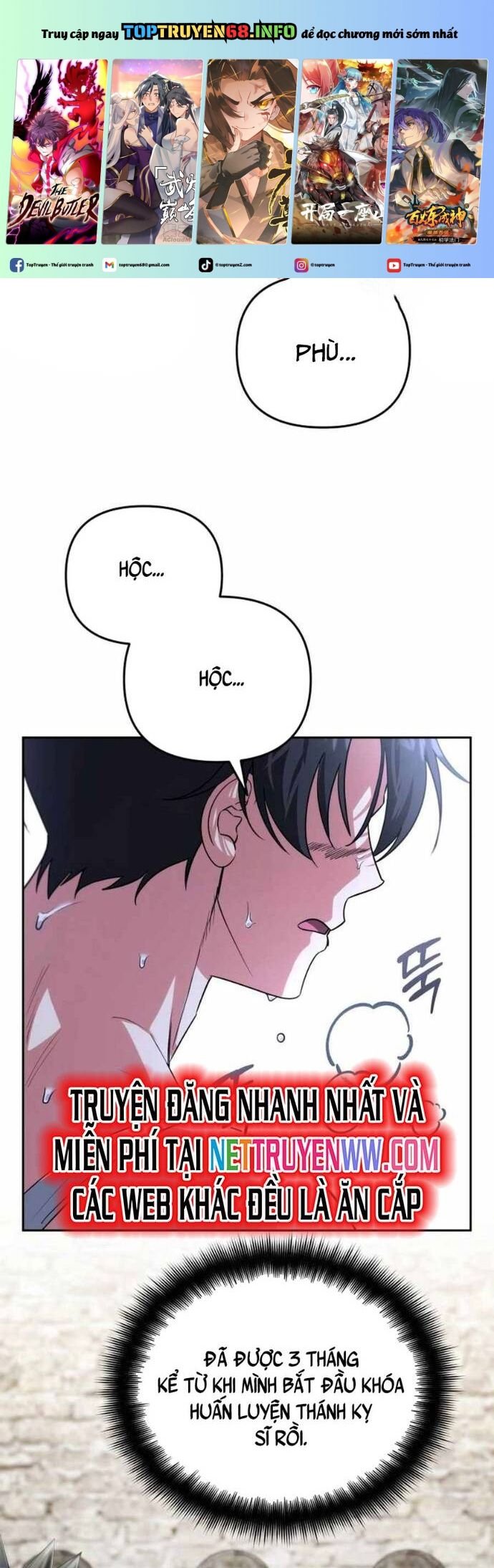 Tất Cả Bản Ngã Của Tôi Đều Là Hung Thần Chapter 15 - Trang 2