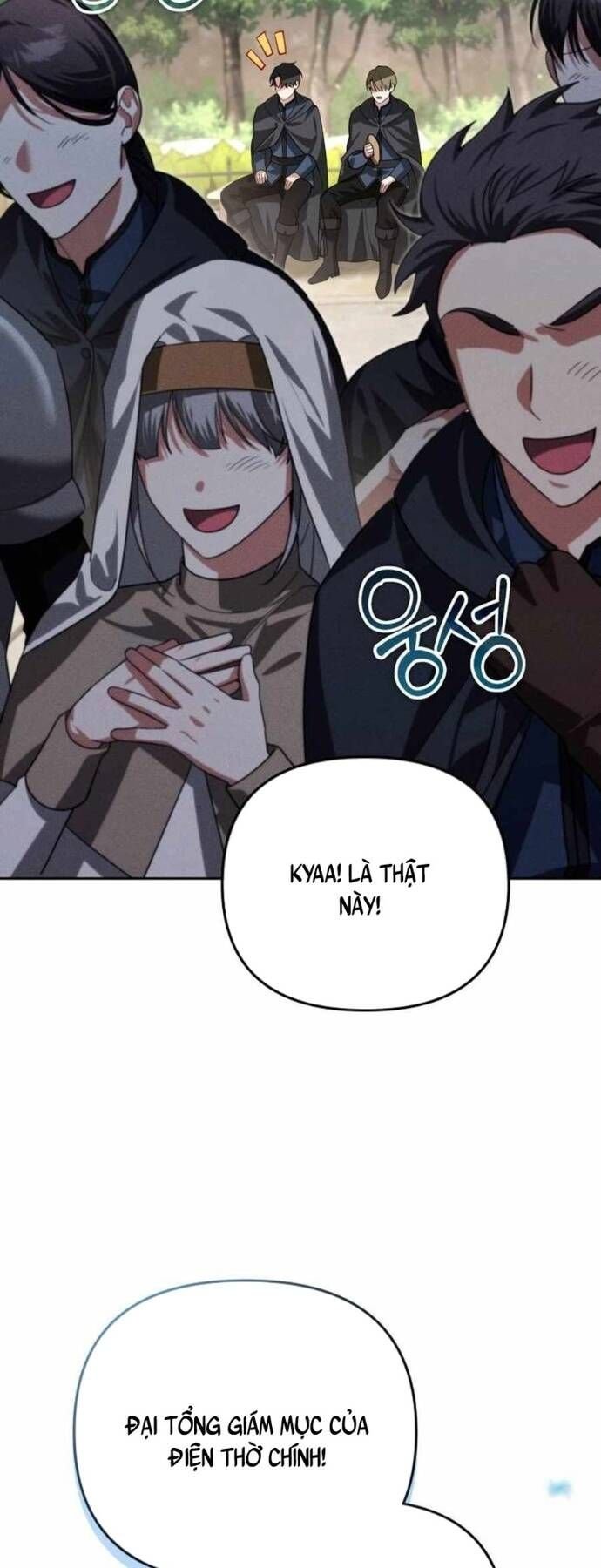 Tất Cả Bản Ngã Của Tôi Đều Là Hung Thần Chapter 15 - Trang 2