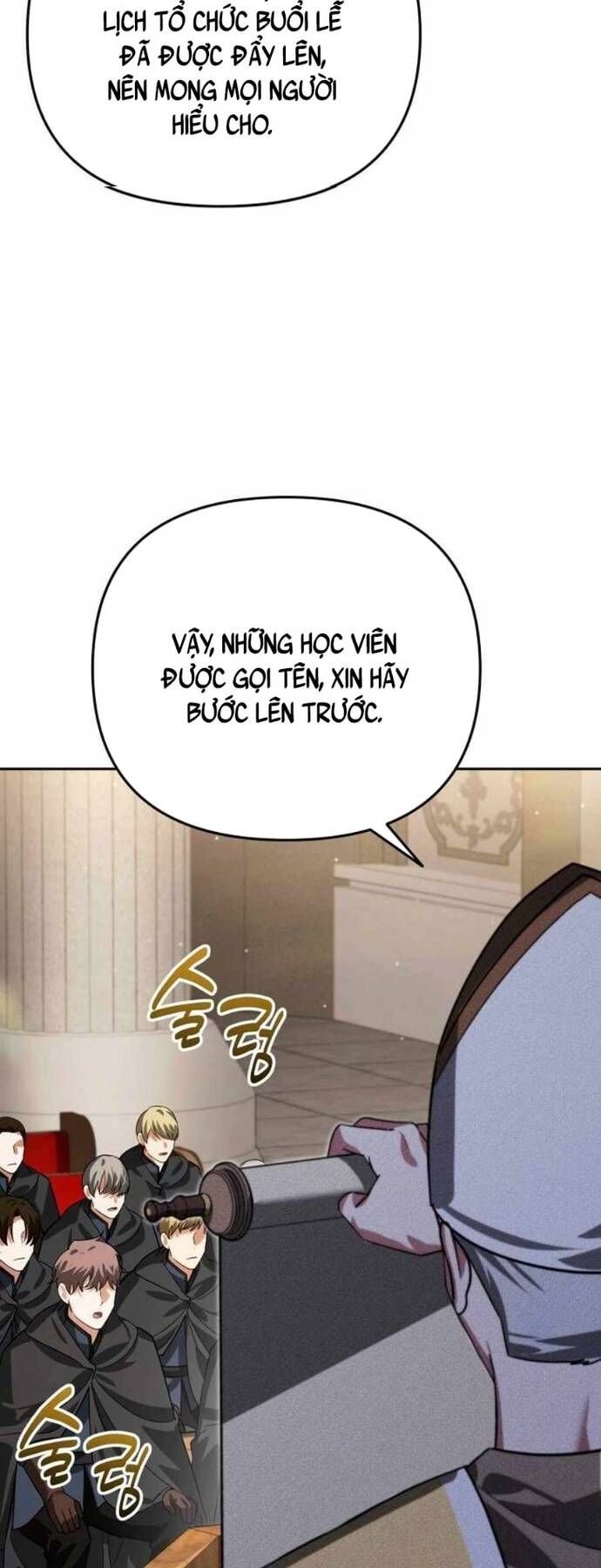 Tất Cả Bản Ngã Của Tôi Đều Là Hung Thần Chapter 15 - Trang 2