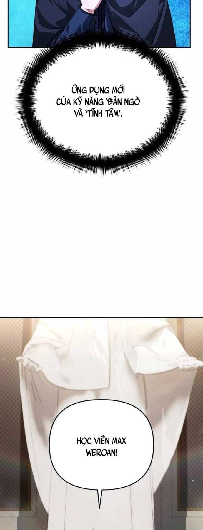 Tất Cả Bản Ngã Của Tôi Đều Là Hung Thần Chapter 15 - Trang 2