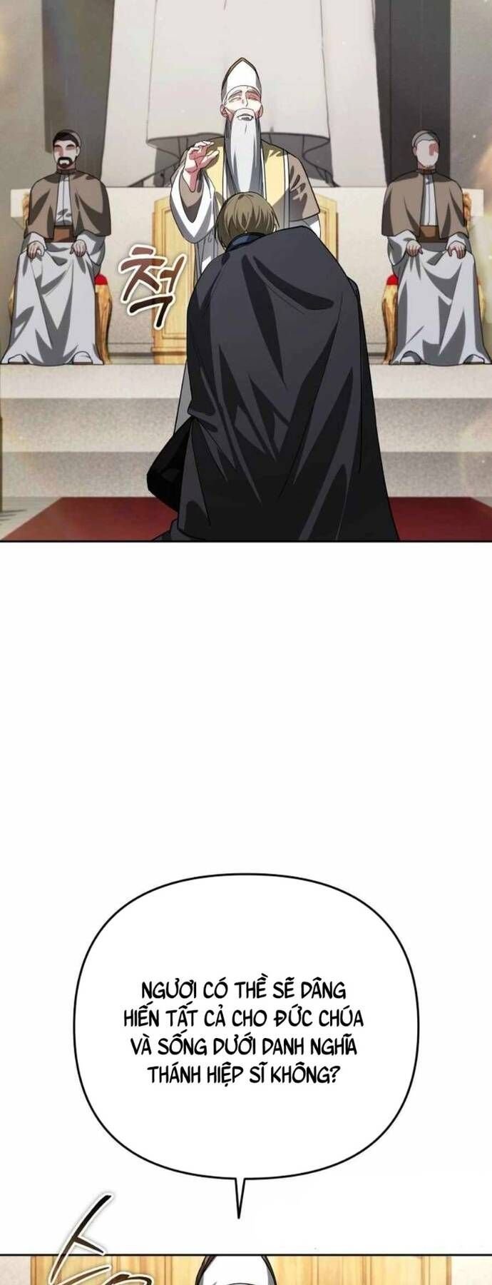 Tất Cả Bản Ngã Của Tôi Đều Là Hung Thần Chapter 15 - Trang 2