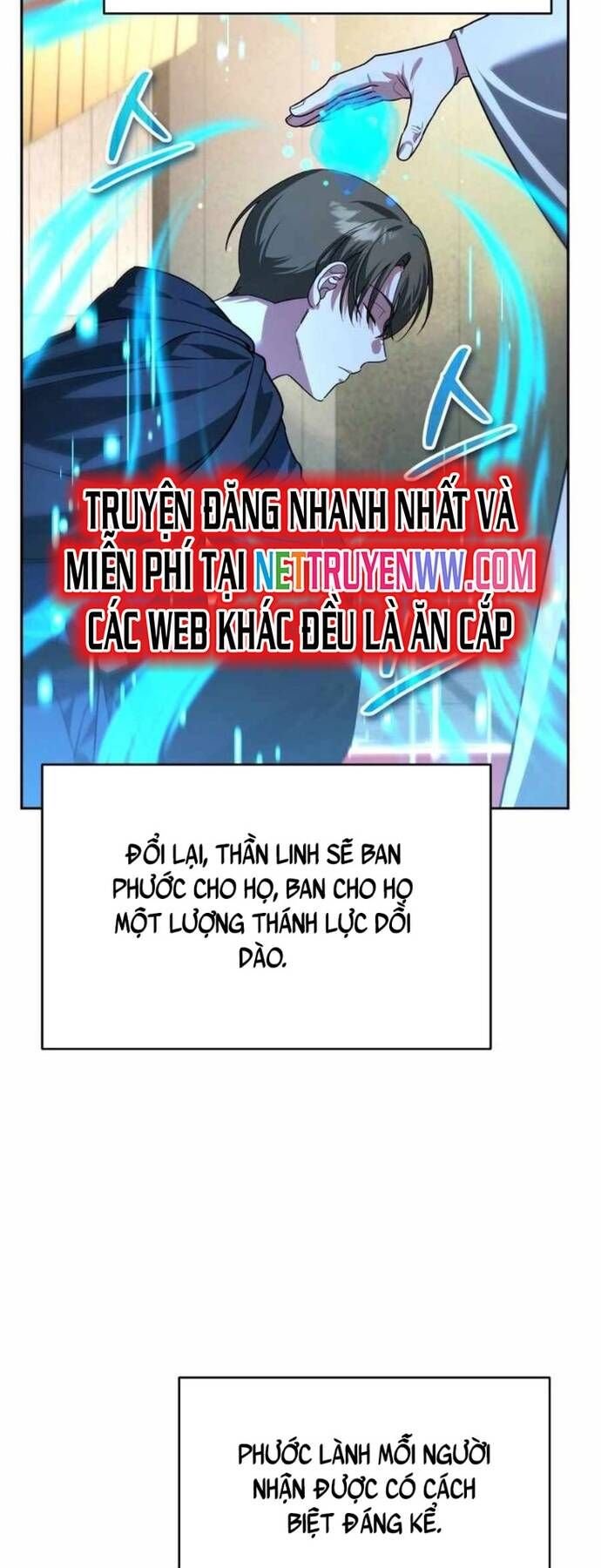 Tất Cả Bản Ngã Của Tôi Đều Là Hung Thần Chapter 15 - Trang 2