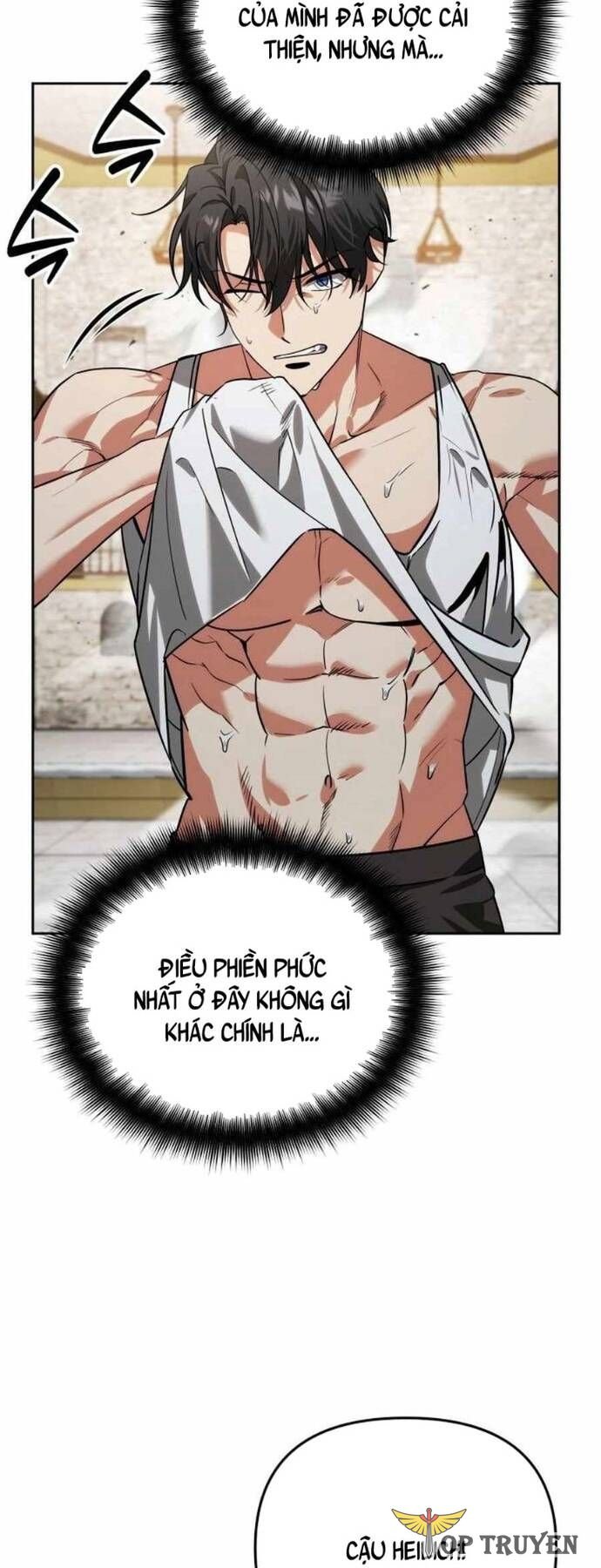 Tất Cả Bản Ngã Của Tôi Đều Là Hung Thần Chapter 15 - Trang 2