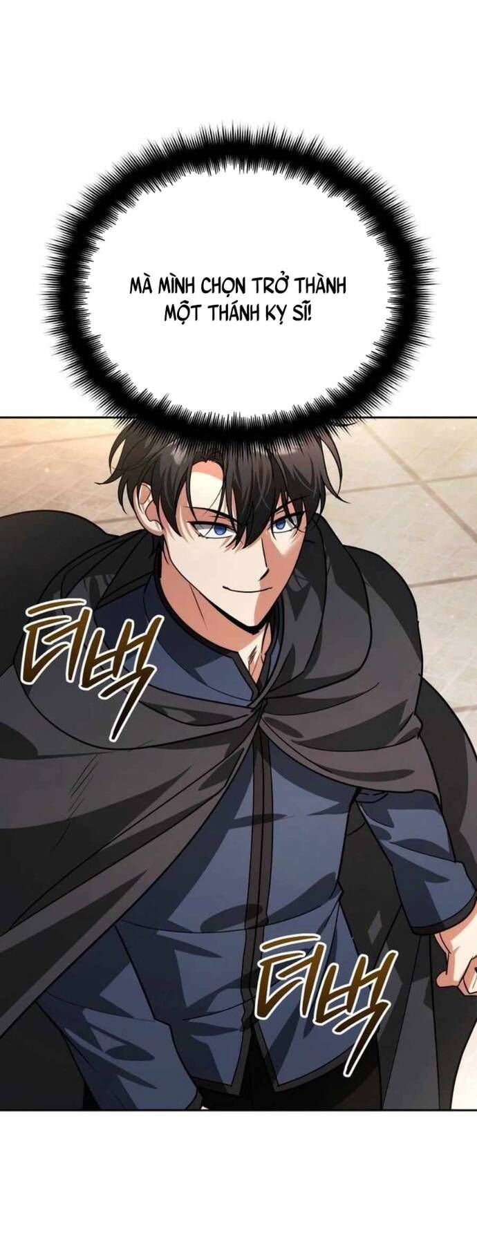 Tất Cả Bản Ngã Của Tôi Đều Là Hung Thần Chapter 15 - Trang 2