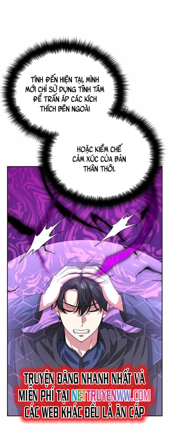 Tất Cả Bản Ngã Của Tôi Đều Là Hung Thần Chapter 15 - Trang 2