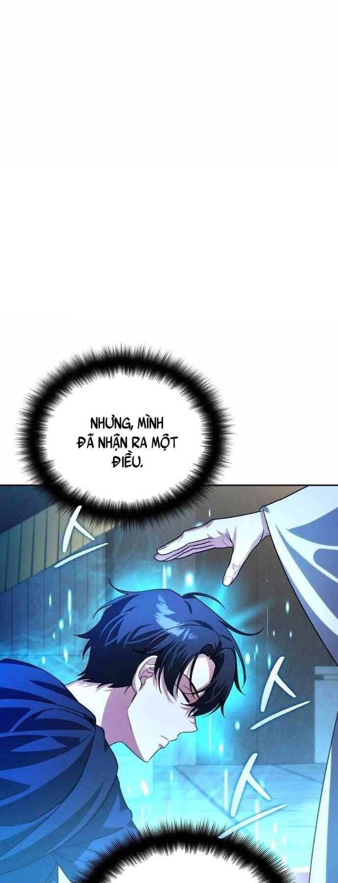 Tất Cả Bản Ngã Của Tôi Đều Là Hung Thần Chapter 15 - Trang 2