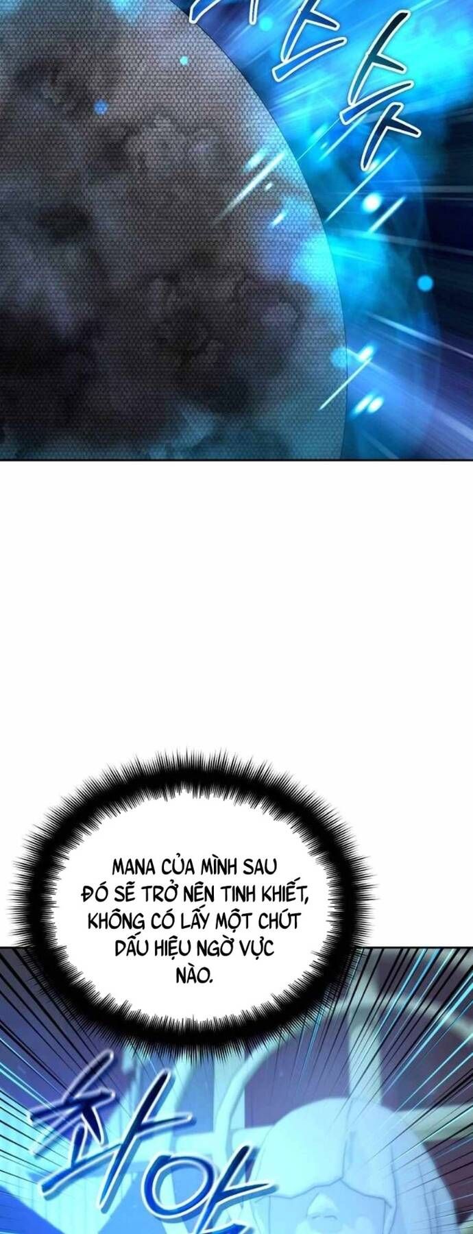 Tất Cả Bản Ngã Của Tôi Đều Là Hung Thần Chapter 15 - Trang 2