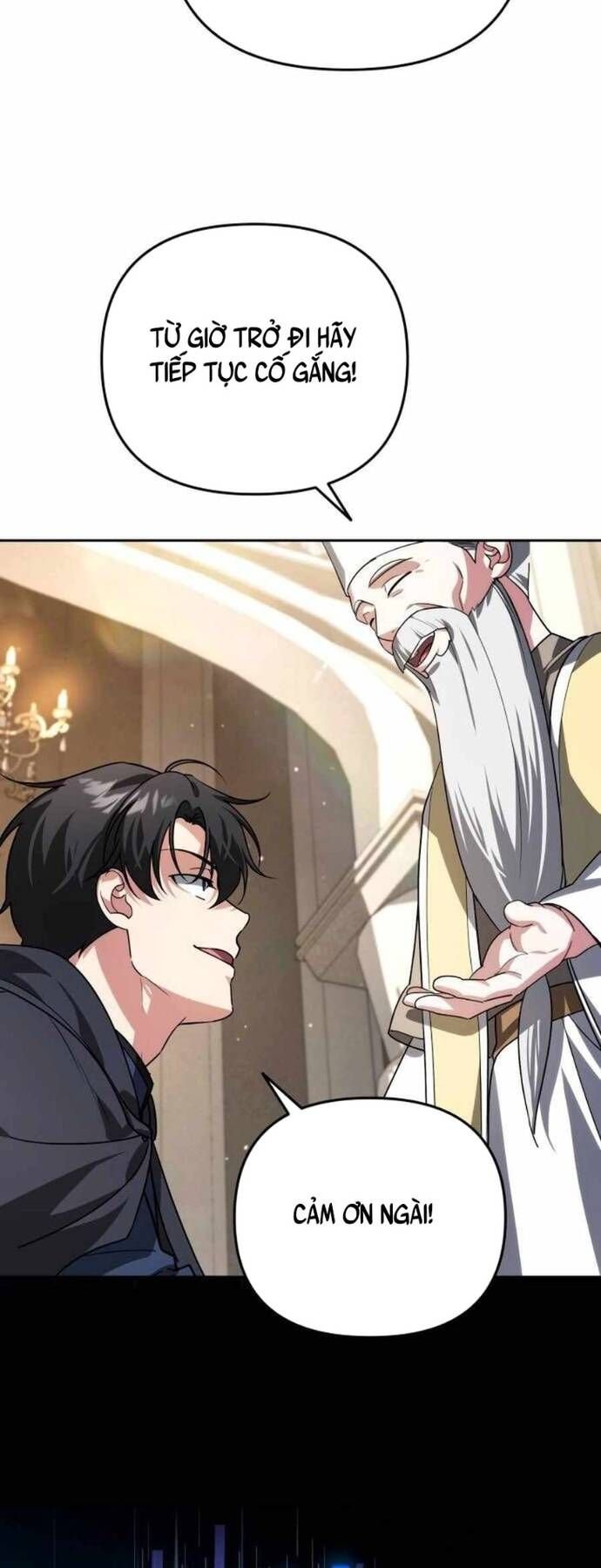 Tất Cả Bản Ngã Của Tôi Đều Là Hung Thần Chapter 15 - Trang 2