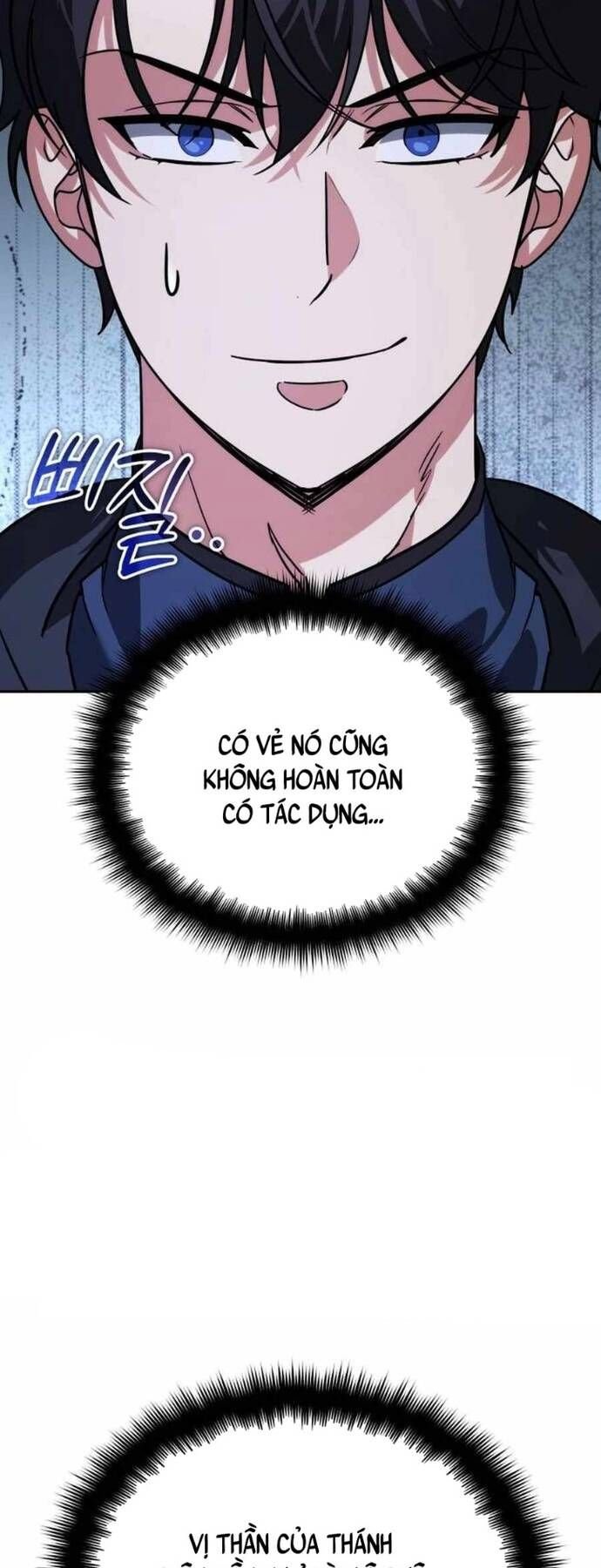 Tất Cả Bản Ngã Của Tôi Đều Là Hung Thần Chapter 15 - Trang 2