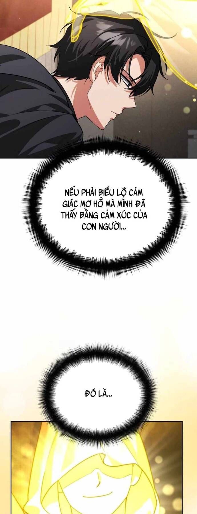 Tất Cả Bản Ngã Của Tôi Đều Là Hung Thần Chapter 15 - Trang 2