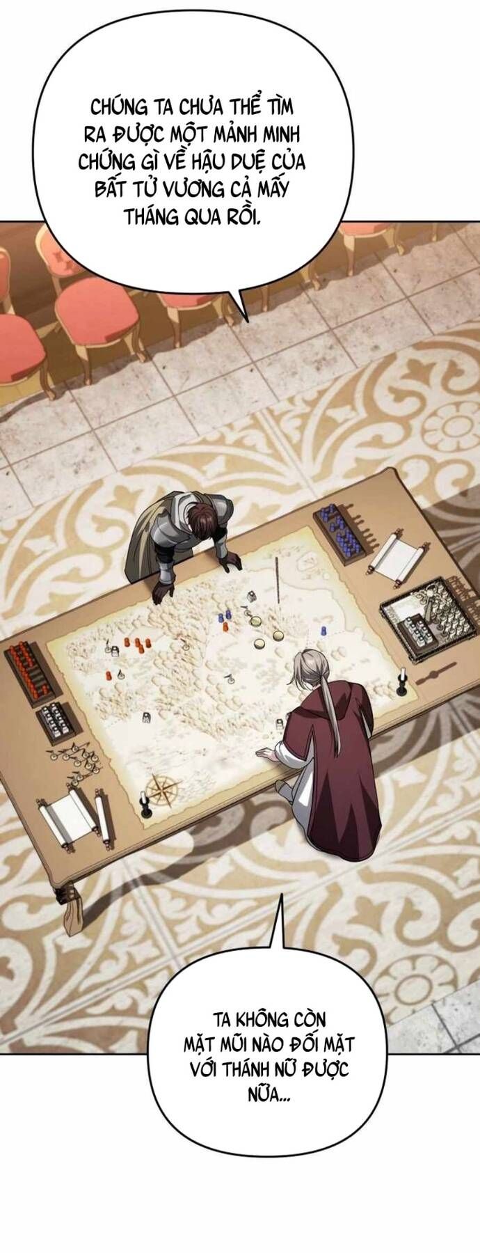 Tất Cả Bản Ngã Của Tôi Đều Là Hung Thần Chapter 15 - Trang 2