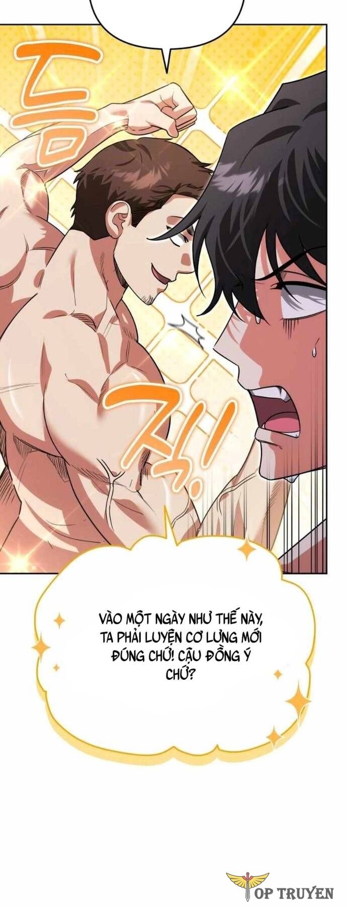 Tất Cả Bản Ngã Của Tôi Đều Là Hung Thần Chapter 15 - Trang 2