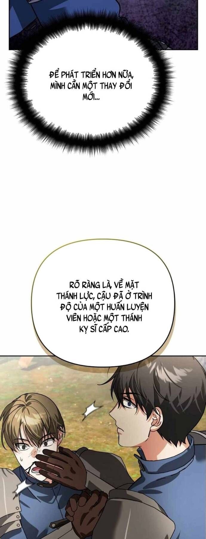 Tất Cả Bản Ngã Của Tôi Đều Là Hung Thần Chapter 15 - Trang 2