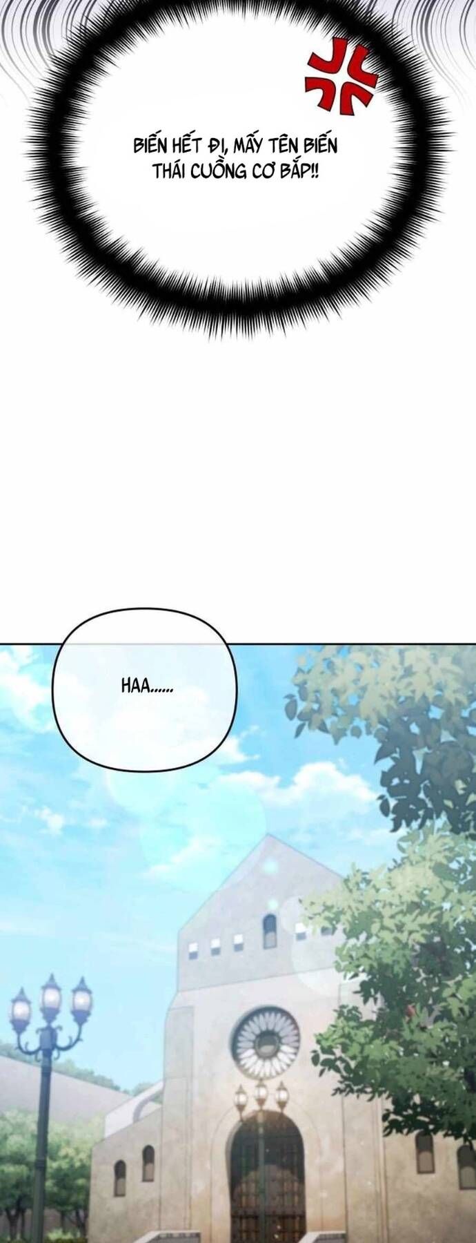 Tất Cả Bản Ngã Của Tôi Đều Là Hung Thần Chapter 15 - Trang 2